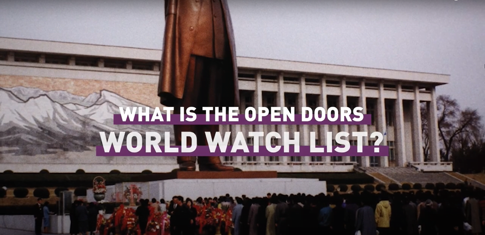 What is the World Watch List?