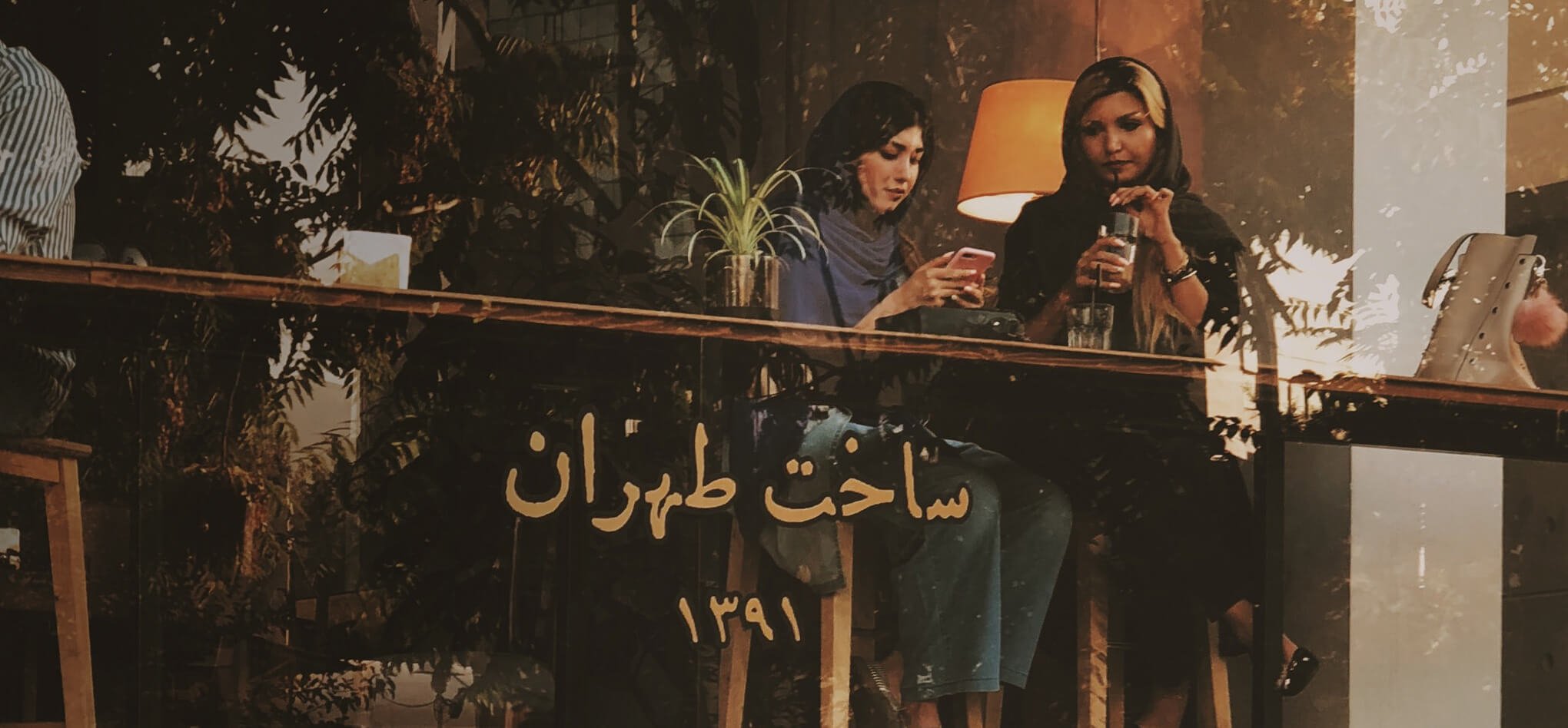 Iran: Prison for two women involved in house churches